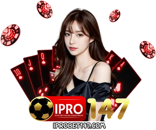 iprobet147
