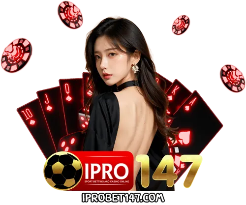 iprobet147