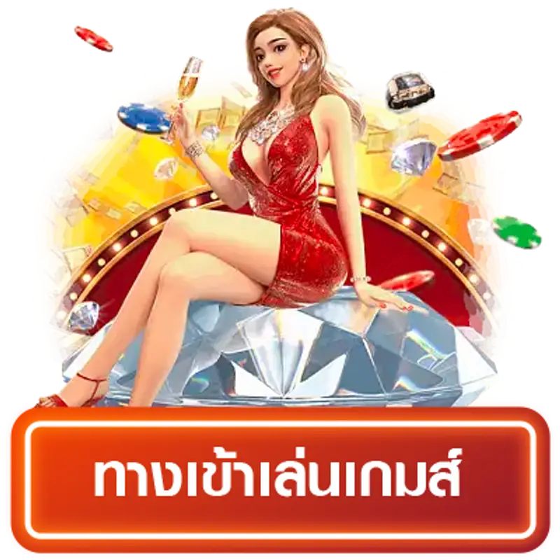 iprobet147